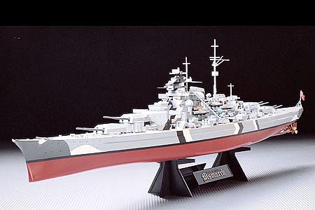  plastic model ships, ship model,German Bismarck Battleship Boat -- Plastic Model Military Ship Kit -- 1/350 Scale -- #78013