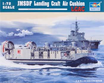  plastic model ships, ship model,JMSDF Landing Craft Air Cushion (LCAC) -- Plastic Model Commercial Ship -- 1/72 Scale -- #07301