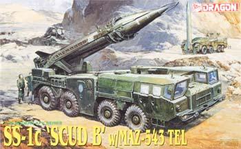 SS-1c Scud B w/MAZ-543 TEL -- Plastic Model Military Figure -- 1/35 Scale -- #3520