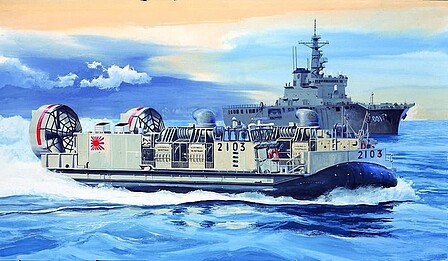  plastic model ships, ship model,JMSDF Landing Craft Air Cushion (LCAC) -- Plastic Model Commercial Ship -- 1/72 Scale -- #07301